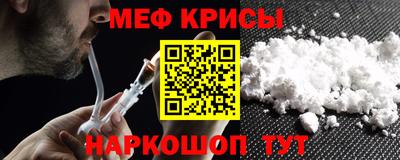 ПСИЛОЦИБИНОВЫЕ ГРИБЫ Пенза