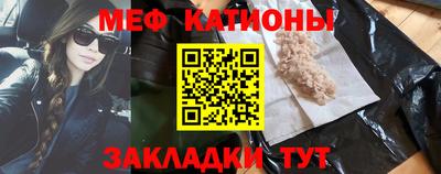 ПСИЛОЦИБИНОВЫЕ ГРИБЫ Пенза
