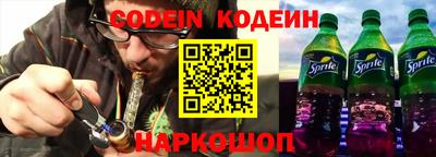 ПСИЛОЦИБИНОВЫЕ ГРИБЫ Пенза