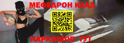 ПСИЛОЦИБИНОВЫЕ ГРИБЫ Пенза