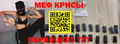 ПСИЛОЦИБИНОВЫЕ ГРИБЫ Пенза