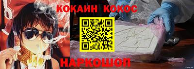 мяу мяу мука Партизанск