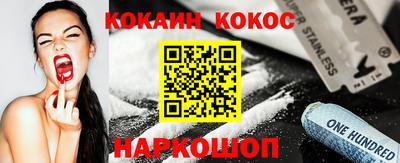 ПСИЛОЦИБИНОВЫЕ ГРИБЫ Пенза