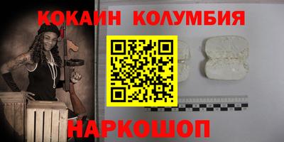 мяу мяу мука Партизанск