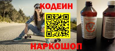 мяу мяу мука Партизанск