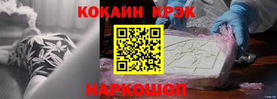мефедрон мука Первоуральск