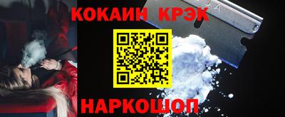 мефедрон мука Первоуральск