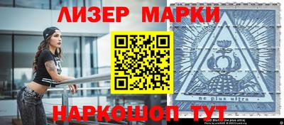 мефедрон мука Первоуральск