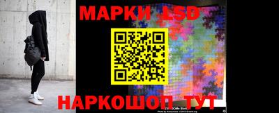 ПСИЛОЦИБИНОВЫЕ ГРИБЫ Пенза