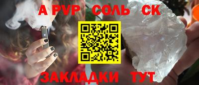 мефедрон мука Первоуральск
