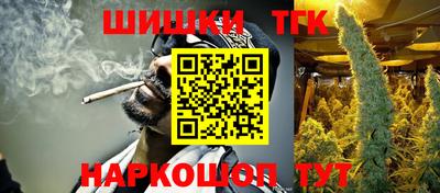 мяу мяу мука Партизанск