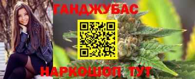 хмурый Пугачёв