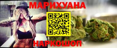 мефедрон мука Первоуральск