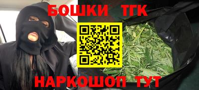 ПСИЛОЦИБИНОВЫЕ ГРИБЫ Пенза