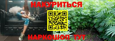 мяу мяу мука Партизанск