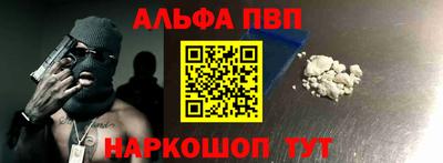 мяу мяу мука Партизанск