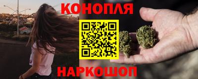 мяу мяу мука Партизанск