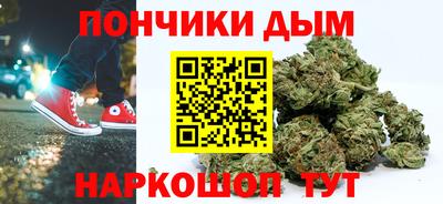 мефедрон мука Первоуральск