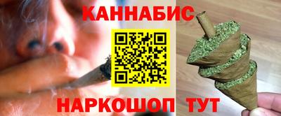 мефедрон мука Первоуральск