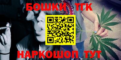 ПСИЛОЦИБИНОВЫЕ ГРИБЫ Пенза