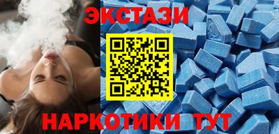 мяу мяу мука Партизанск