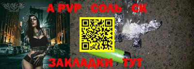 мефедрон мука Первоуральск