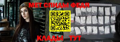 каннабис Пыть-Ях