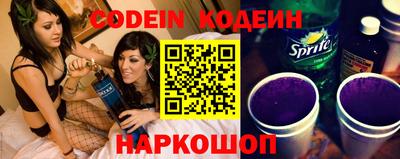 мефедрон мука Первоуральск