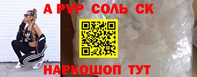 ПСИЛОЦИБИНОВЫЕ ГРИБЫ Пенза