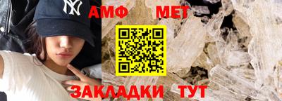 ПСИЛОЦИБИНОВЫЕ ГРИБЫ Пенза