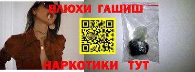мяу мяу мука Партизанск