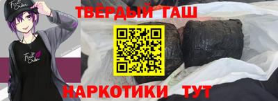 мефедрон мука Первоуральск