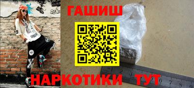 ПСИЛОЦИБИНОВЫЕ ГРИБЫ Пенза