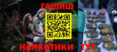 мефедрон мука Первоуральск