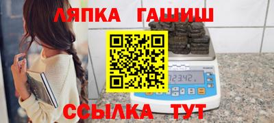 мефедрон мука Первоуральск