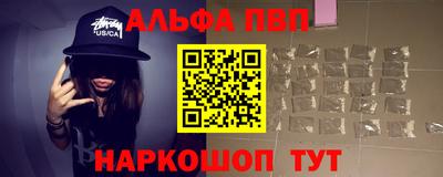 мефедрон мука Первоуральск