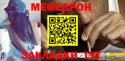 ПСИЛОЦИБИНОВЫЕ ГРИБЫ Пенза